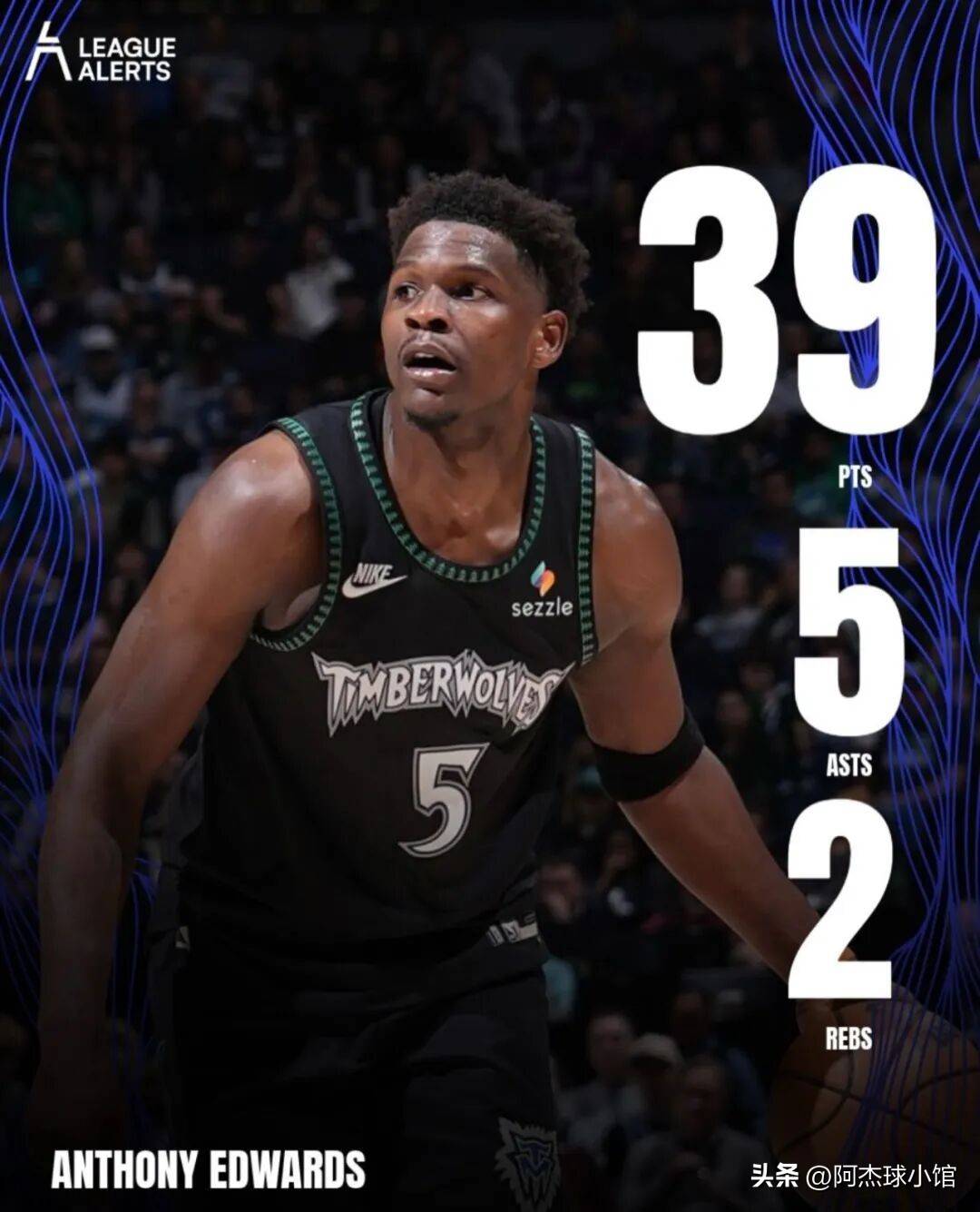 凯尔特人翻盘吉林队，莫兰特带队取胜