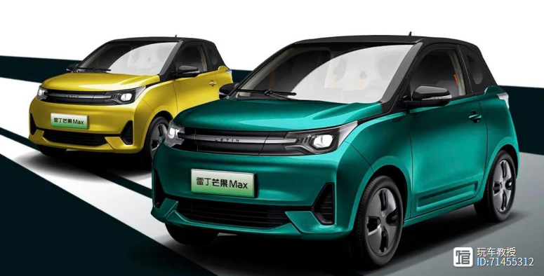 雷丁客场击败对手，逐渐接近前列