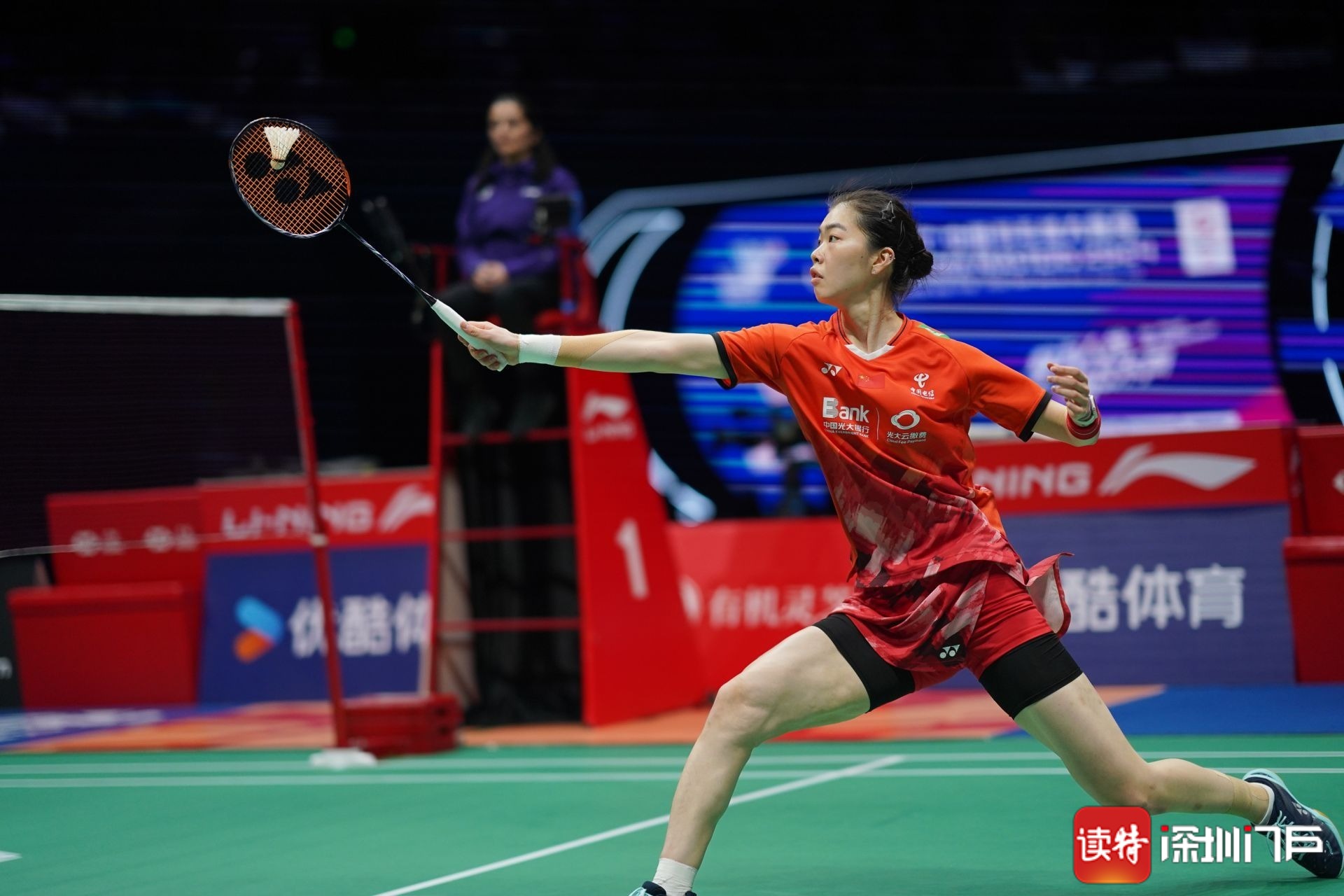 武汉羽毛球队员精准发挥,成功夺冠 武汉羽毛球队员精准发挥,成功夺冠