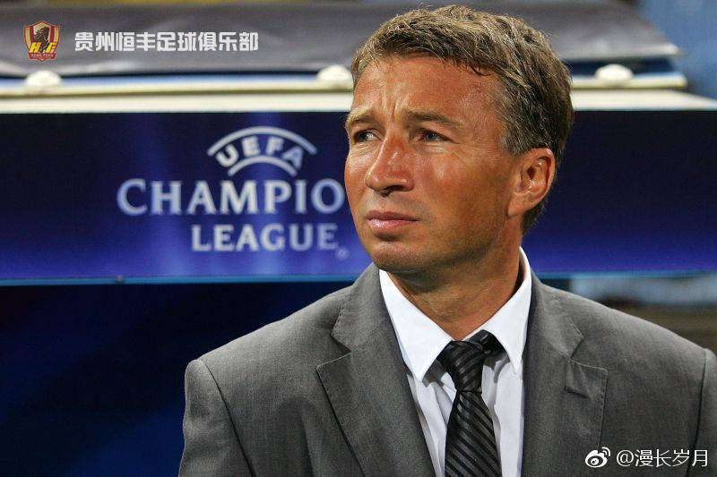 沈阳东进战胜贵州恒丰,保持不败战绩 沈阳东进战胜贵州恒丰,保持不败战绩